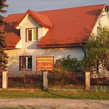 Gospodarstwo Agroturystyczne Lucynka Urszulin  외부 사진